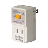アポロ アポロ 漏電遮断機 APRODA 2100135 1個
