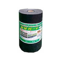 �G�[�����V���@�G�[�����V���@�A�[�K�[�h�Q���Q�T�O���P�O���@�Q�P�O�O�Q�S�S�@�P��