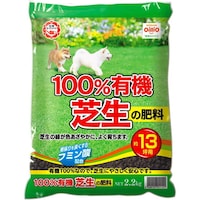 ���������@�����@�P�O�O���L�@�Ő��̔엿�@�Q�D�Q�����@�Q�P�O�O�X�V�O�@�P��