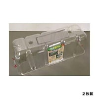 富川化学工業 富川 苗カバー 長方形650 2枚組 2101068 1個