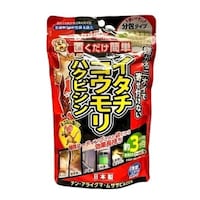 �A�t�e�B�@�������Q�b�j�Q�[���@����^�C�v�@�Q�P�O�P�P�R�P�@�P��