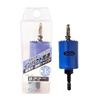イトー 6角軸貫通インパクトホールソー HIL35 HIL35 1個