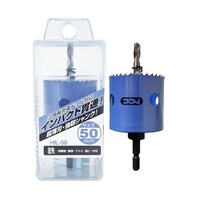 イトー 6角軸貫通インパクトホールソー HIL50 HIL50 1個