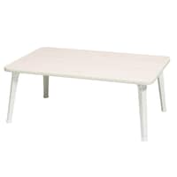 永井興産 ハウステーブル(75) NK75 1個