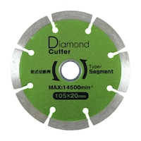 イトー ダイヤモンドカッター セグメント IH756 IH756 1個