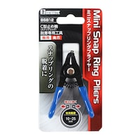 イトー ミニスナップリングプライヤー 軸用 BSB12 BSB12 1個