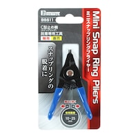 イトー ミニスナップリングプライヤー 軸用 BSS11 BSS11 1個