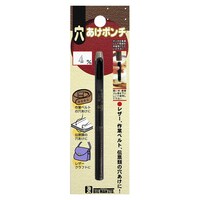 穴あけポンチ 4ミリ