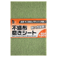 Cg[@sDzV[g@RQO@rhoQ@rhoQ@P