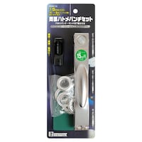 �C�g�[�@���ʃn�g���p���`�Z�b�g�@�P�T�����A���~�@�a�l�l�P�S�@�֋ʂT����@�a�l�l�P�S�@�P��