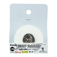 �C�g�[�@�Z�p���t�t�F���g�o�t�@�T�O�����@�c�V�P�U�@�c�V�P�U�@�P��