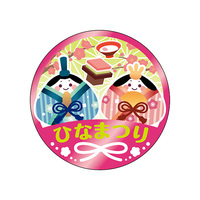 TTK@Hi\x@V[@ЂȂ܂@QZbg