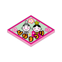 TTK@Hi\x@V[@ЂȂ܂H^@QZbg