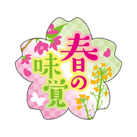 TTK@Hi\x@V[@t̖o@QZbg