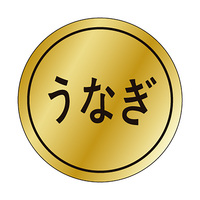 TTK@Hi\x@V[@Ȃ@RZbg