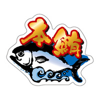 TTK@Hi\x@V[@{@QZbg