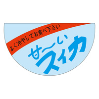 TTK@Hi\x@V[@Â炢XCJ@QZbg