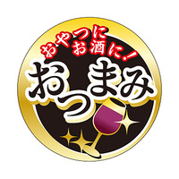 TTK@Hi\x@V[@ɂɁ@QZbg