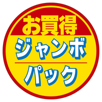 TTK@̑x@V[@W{pbN@RZbg