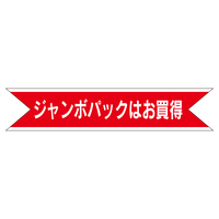 TTK@̑x@V[@W{pbN͂@QZbg