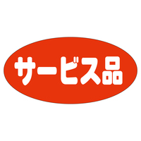 TTK@̑x@V[@T[rXi@RZbg