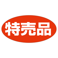 TTK@̑x@V[@i@RZbg
