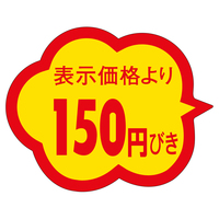 TTK@̑x@V[@PTO~тNK^@RZbg