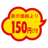 TTK@̑x@V[@PTO~тJbgN@RZbg