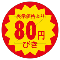 TTK@̑x@V[@WO~тJbgRO@RZbg