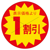 TTK@̑x@V[@PJbgROӁ@RZbg