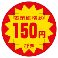 TTK@̑x@V[@PTO~тJbgS@QZbg