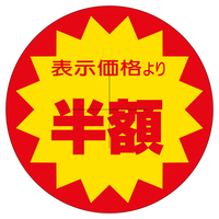 TTK@̑x@V[@zJbgSOӁ@QZbg