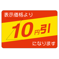 TTK@̑x@V[@PO~Jbg@QZbg