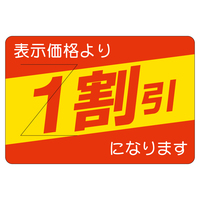 TTK@̑x@V[@PJbǵ@QZbg