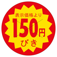 TTK@̑x@V[@PTO~тJbgS@QZbg