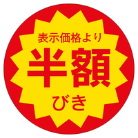 TTK@̑x@V[@zтROӁ@RZbg