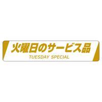 TTK@̑x@V[@Ηj̃T[rXi@TZbg
