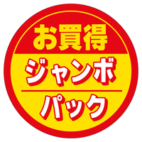 TTK@̑x@V[@W{pbN@RZbg