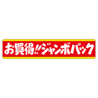 TTK@̑x@V[@IIW{p@QZbg