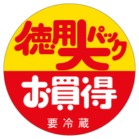 TTK@̑x@V[@ppbN@RZbg