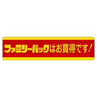 TTK@̑x@V[@t@~[pbN͂
