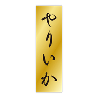 TTK@Nx@V[@肢@TZbg
