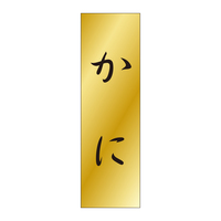 TTK@Nx@V[@Ɂ@TZbg