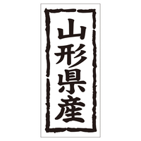 TTK@Nx@V[@R`Y^e@QZbg