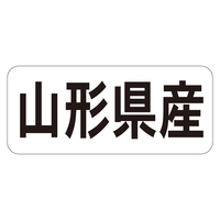 TTK@Nx@V[@R`YR@RZbg