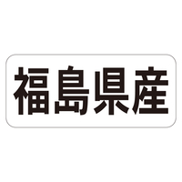 TTK@Nx@V[@YR@RZbg