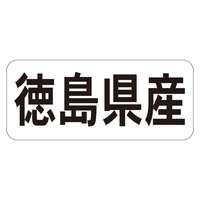 TTK@Nx@V[@YR@RZbg