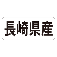 TTK@Nx@V[@茧YR@RZbg