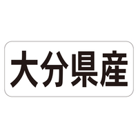 TTK@Nx@V[@啪YR@RZbg