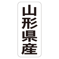 TTK@Nx@V[@R`Y^e@RZbg